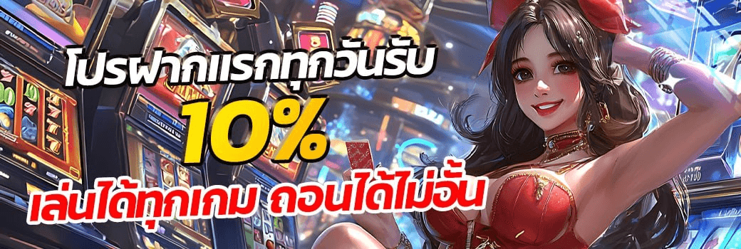betflixwin666